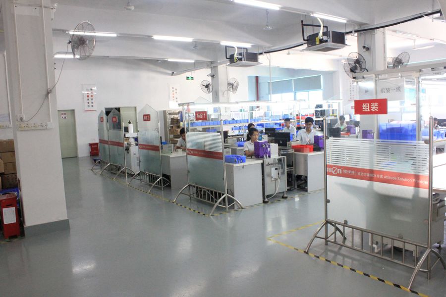 Shenzhen Rion Technology Co., Ltd.