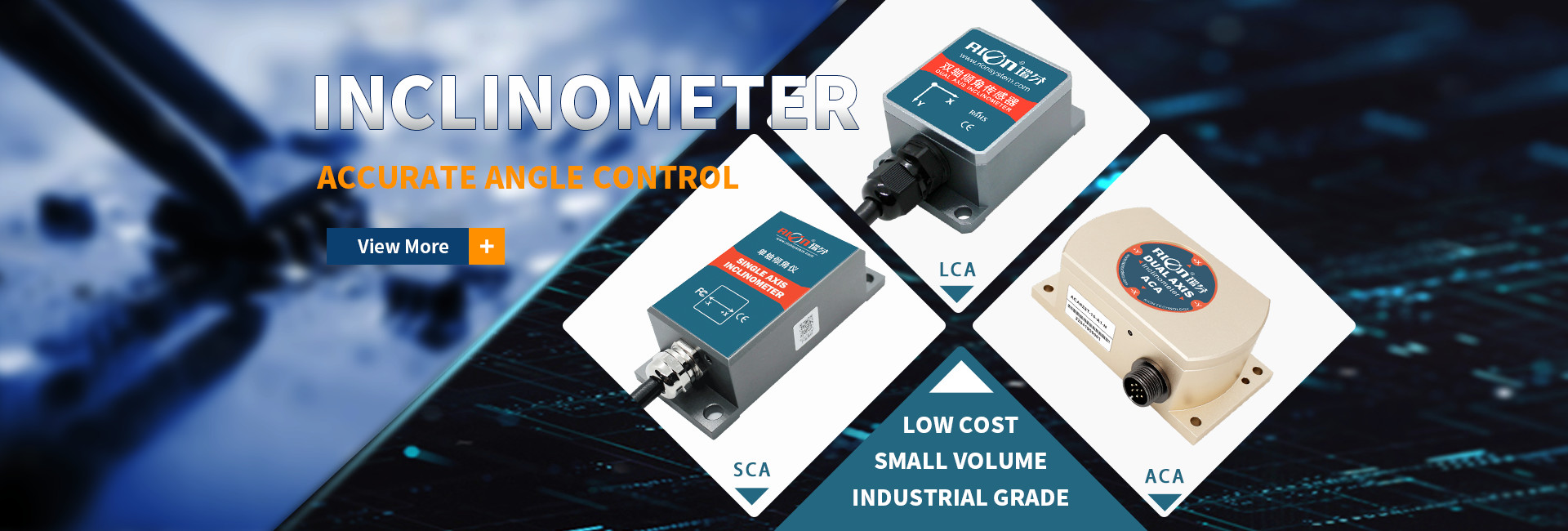 품질 기울기 센서 경사계 공장
