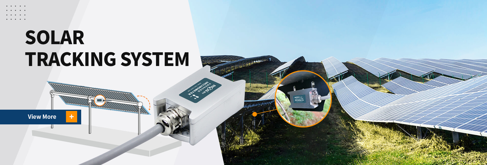 품질 기울기 센서 경사계 공장