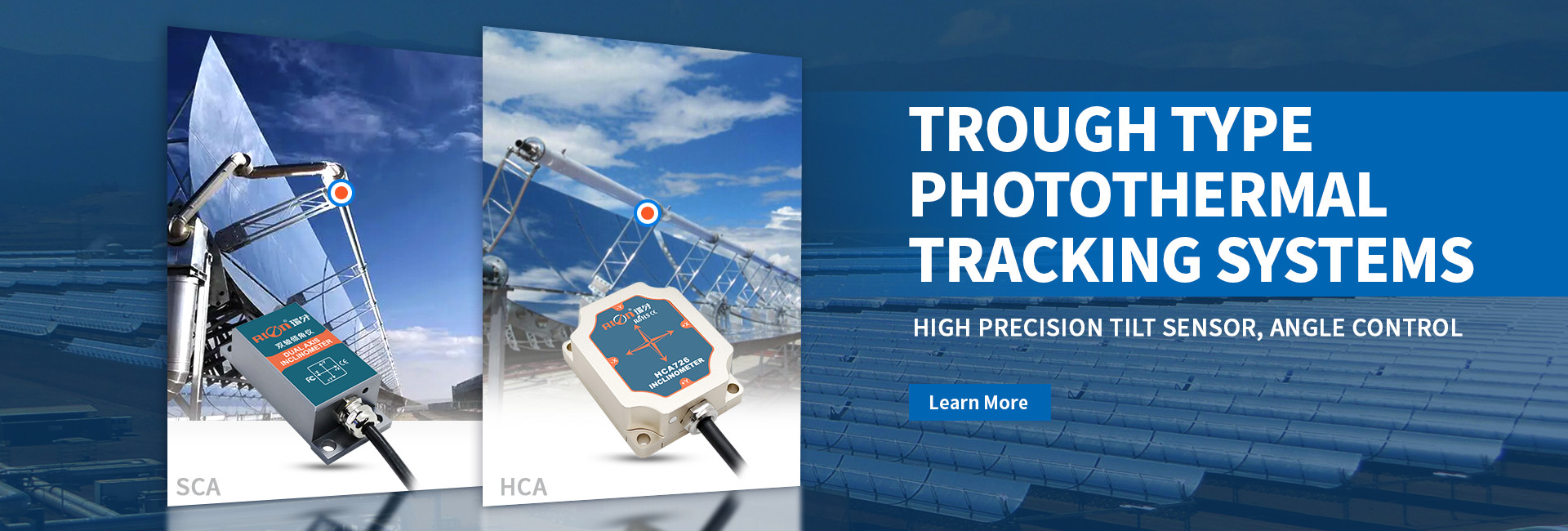 품질 기울기 센서 경사계 공장