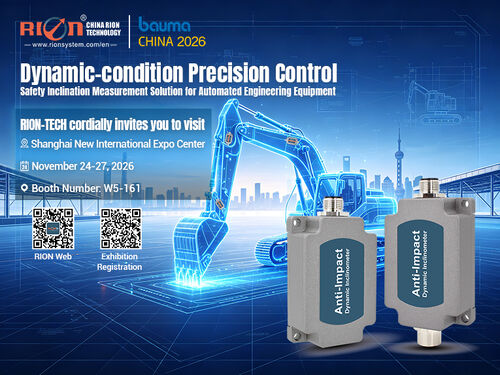 Latest company news about RlON-TECH는 2026년 11월 24일부터 27일까지 상하이에서 열리는 BAUMA CHINA 2026에 귀하를 초대합니다. 부스 번호: W5-161